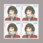 1999-3603-4