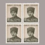 1947-1551-4