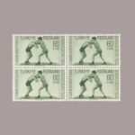 1949-1591-4