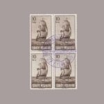 1949-1593-4d
