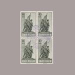 1949-1597-4d