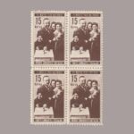 1950-1608-4