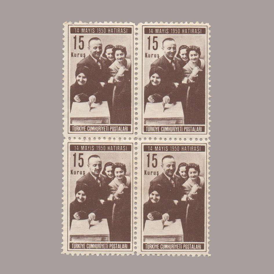 1950-1608-4