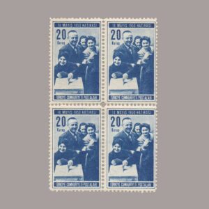 1950-1609-4