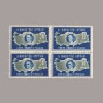 1950-1610-4