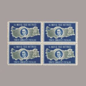 1950-1610-4
