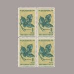 1950-1611-4