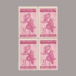 1950-1612-4
