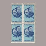 1950-1614-4