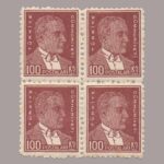 1950-1626-4