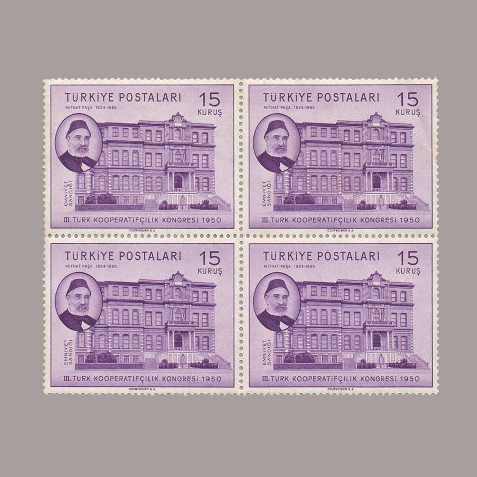 1950-1637-4