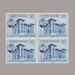 1950-1638-4