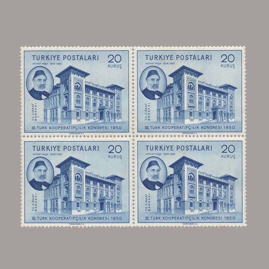 1950-1638-4