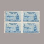 1951-1658-4