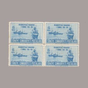 1951-1658-4
