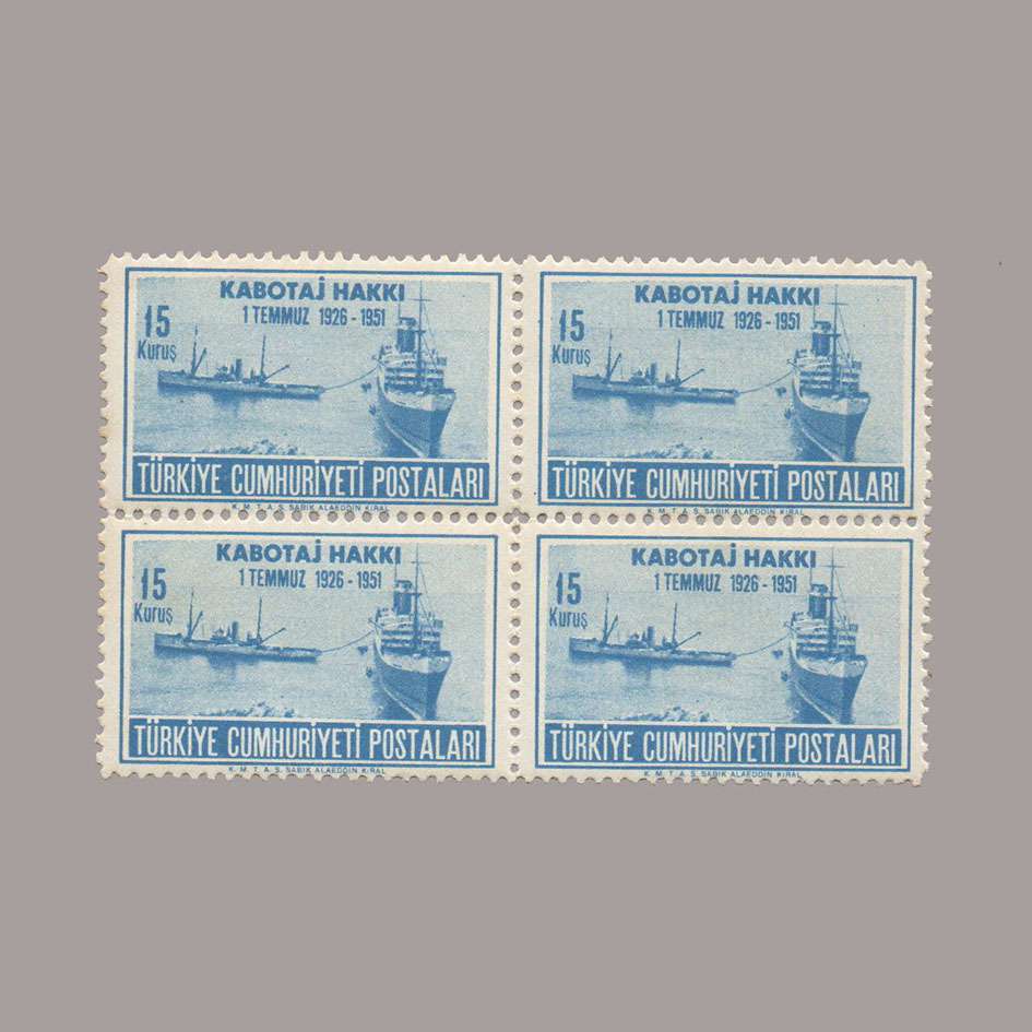1951-1658-4