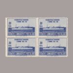 1951-1659-4