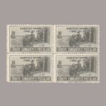1951-1660-4