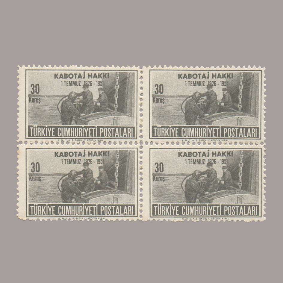 1951-1660-4