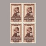 1951-1664-4