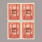 1952-1694-4