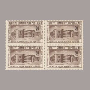 1952-1697-4
