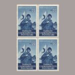 1952-1699-4