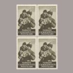 1952-1700-4