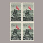 1952-1701-4