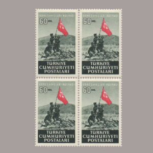 1952-1701-4