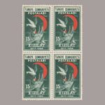 1952-1702-4