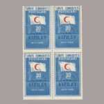 1952-1703-4