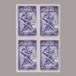 1952-1706-4