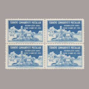 1952-1707-4