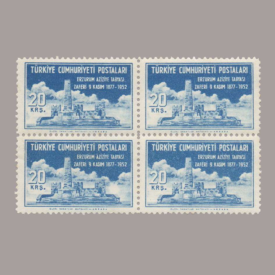 1952-1707-4