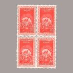 1953-1730-4