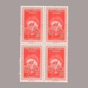 1953-1730-4