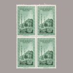 1953-1731-4