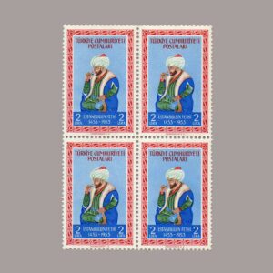 1953-1735-4