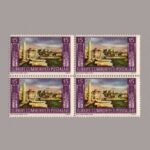 1953-1739-4