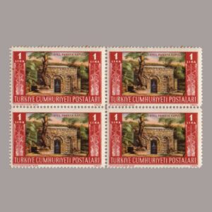 1953-1743