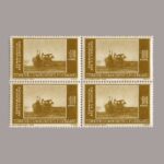 1953-1758-4