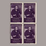 1953-1763-4