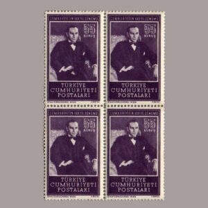 1953-1763-4