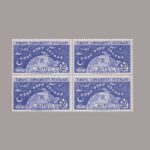 1954-1767-4