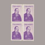 1954-1779-4