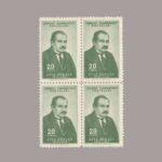 1954-1780-4