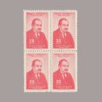 1954-1781-4