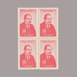 1954-1781-4