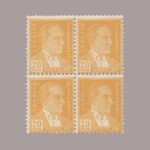 1954-1790-4
